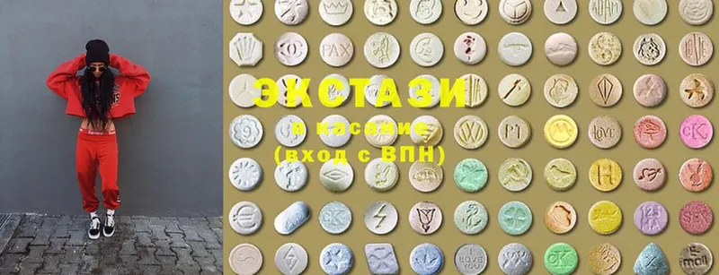 дарнет шоп  Курильск  ОМГ ОМГ маркетплейс  Ecstasy диски 